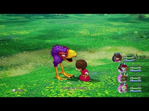 Dragon Quest X Offline [Jp] #067, Gladiator Unlock (Quest 164); To Gladiator Level 40