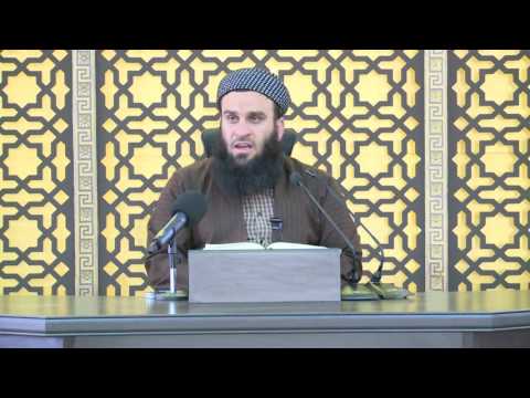 وانەی دووسەد و سی و چوارەم