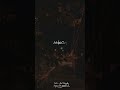 Oru Maina Maina Song Whatsapp Status Tamil