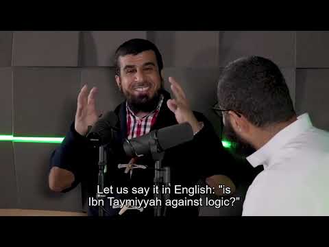 Al-Ghazali and Ibn Taymiyyah on Philosophy - Sheikh Abdullah al Ujayri