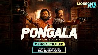 Pongala