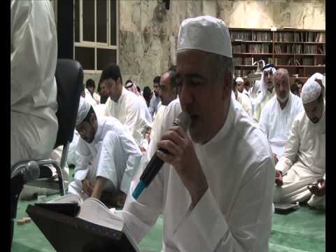 ⁣دعاء الجوشن الكبير (1 - 40) || جمعة حامد || رمضان 1434هـ