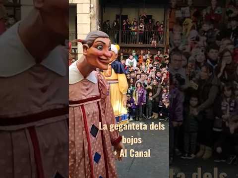 la Geganteta dels Bojos de Solsona - Subscribe #balldegegants
