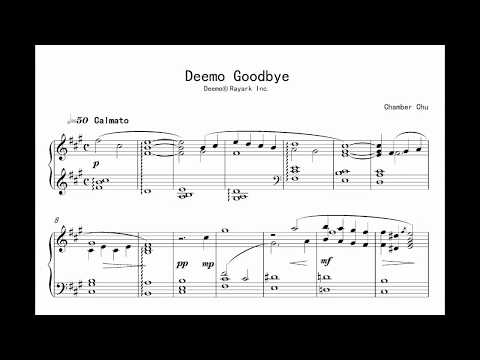 Deemo Goodbye with Sheet Music