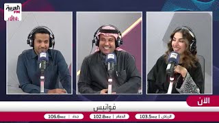 بن شامان: أنا من النوع اللي أي دعوة إنسانية أو حكومية تجيني أروح لهم بدون تردد