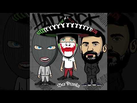 GERUM x DRRRTI x SHEMSI - HATTRICK