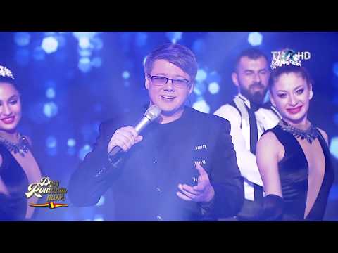 PAUL SURUGIU (FUEGO)- LUMINA MEA