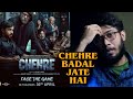 Chehre Movie Review | Big b | Emraan