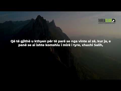 Kapitulli "ZEMËRGJERËSIA E MIRË - Morali i Pejgamberit ﷺ (Audiolibër)