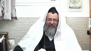החיד"א -הלכה ותניא יומי-כ''ח שבט תשפ"ב