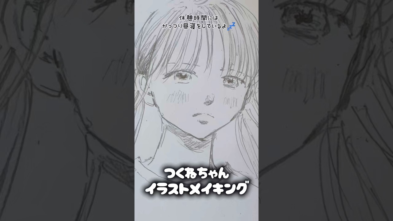 【イラストメイキング】春風とつくねちゃん#shorts #イラストメイキング #おかみんぐ #drawing #アナログイラスト
