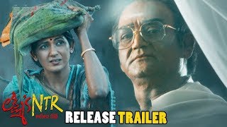 Lakshmi’s NTR Official Release Trailer || #NTRtrueSTORY || RGV || Yagna Shetty