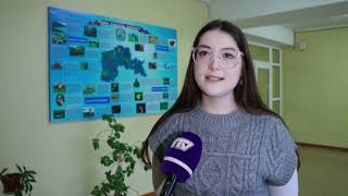 Видео