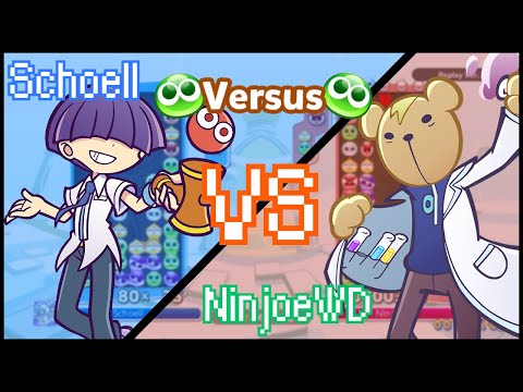 Puyo Puyo Champions: Schoell vs NinjoeWD [FT5]