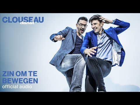 Clouseau - De Wereld Is Van Mij (Official Audio)