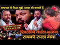 मुझको तो दिलवा दे मैया मोहन मुरली वाला