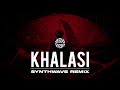 Khalasi ( REMIX ) | DJ MITRA | @cokestudioindia | Aditya Gadhvi, Achint | Synthwave