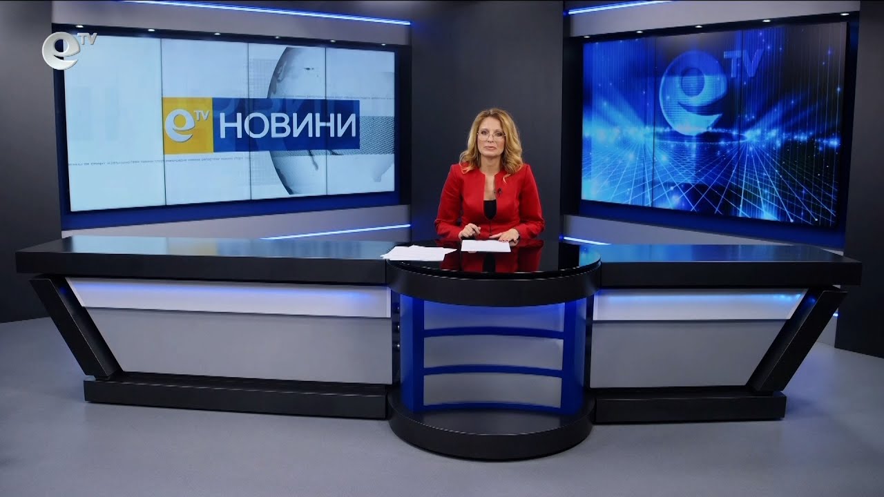 Новини 17 11 2023