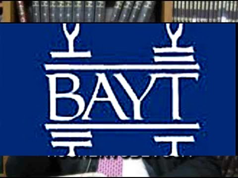 2012 11 29 Daf TB SHB 57 - Rabbi Daniel Korobkin (NOTE- New DAFS will not be posted till Monday the