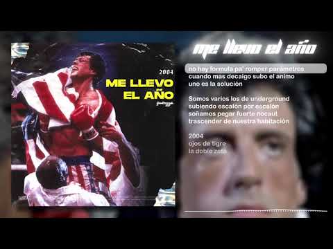 Puerzza - Me llevo el año (Official Lyric Video)