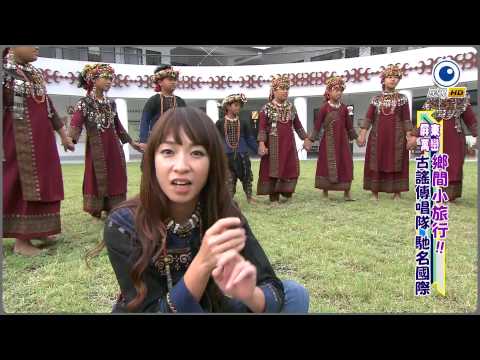 [HD] GoGoTaiwan Ep11 Pingtung Wannan Viagem curta