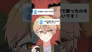 【はいよろこんで】歌わせていただきます【歌ってみた】#はいよろこんで #歌ってみた #こっちのけんと #歌ってみた