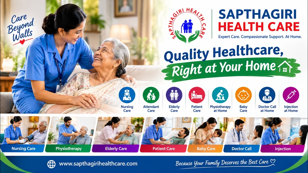 Sapthagiri Home Health Care video thumbnail