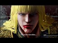 Chapter 0 Kenshiro Vs Shin Fist Of The North Star Lost Paradise