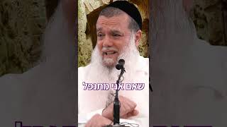 אני יודע שהשם ישמע אותי (ארגון ענפים) - התמונה מוצגת ישירות מתוך אתר האינטרנט יוטיוב. זכויות היוצרים בתמונה שייכות ליוצרה. קישור קרדיט למקור התוכן נמצא בתוך דף הסרטון