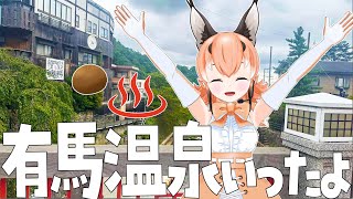 Attach YouTube