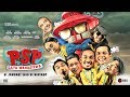 PSP: Gaya Mahasiswa - Trailer