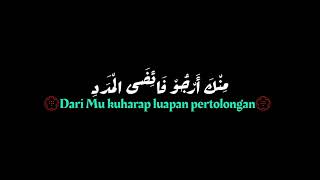 Download lagu Mentahan Ccp Lirik Lagu 🎶|| Sholawat Birosulillahi wal Badawi||Terbaru mp3