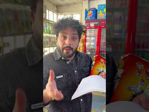 ابو محل لوتي وانت تطلع الوت منه😂 #حسين_موحان