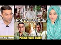 Sooryavansham Movie Police Station Scene | Amitabh Bachan Best Dialogues Sooryavansham | Reaction!!