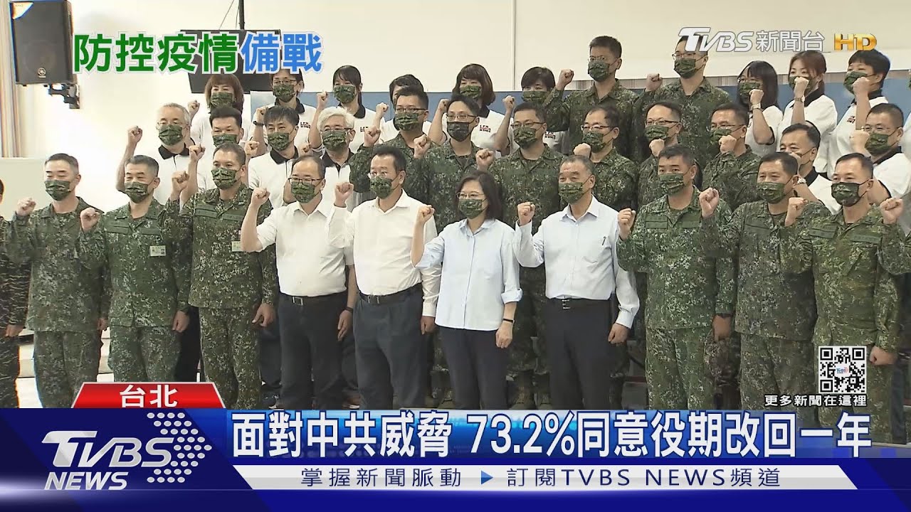 百年大變局加速演進 解放軍報:統籌好疫情防控和備戰打仗