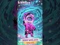 STUMBLE GUYS SKIN AMETHYTS TRANSFORMATION BECOME GALAXY GHOST👻🌌 #stumbleguys #kaiber