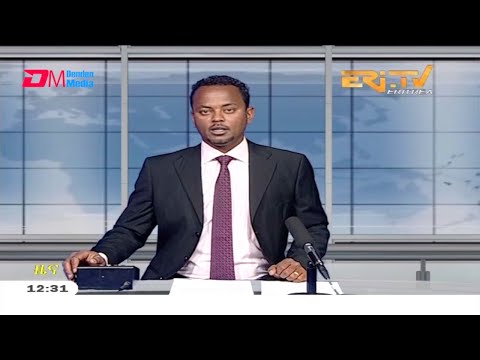 Midday News in Tigrinya for February 11, 2021 - ERi-TV, Eritrea