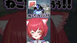 ねこたつとマッチするもリメイクになり悲しむ野良【猫汰つな/VALORANT】
