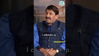 Why Manoj Tiwari Called Anurag Kashyap | Unfiltered By Samdish #shorts