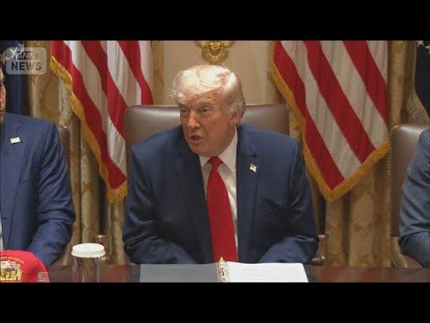 米トランプ氏　鉄鋼など関税見直しに署名　農業機械など関税15％へ　日本企業に追い風(2026年6月2日)