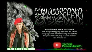 Download lagu Merinding !!Sholawat Assalamualaika Yaa Rosulallah || Habib Bahar Bin Smith mp3 Download lagu Merinding !!Sholawat Assalamualaika Yaa Rosulallah || Habib Bahar Bin Smith mp3