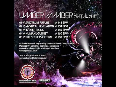 04 Umber Vamber - Human Journey