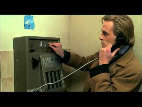 Трейлер