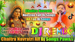 Download lagu Chaitra Navratri Nonstop Dj Songs💞New Dj Songs Pawan Singh💞Chaitra Navratri Special💞Dj Vishal Bhai mp3