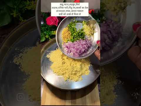 #liti chokha#bihari dis😋😋😋😋