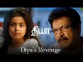 Diya Movie Scene | Diya's Revenge | Sai Pallavi | Naga Shourya | AL Vijay |Sam CS | Lyca Productions