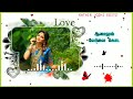 Rosave Rosave En Vettu Rosava Tamil ️ Melody Song Whatts Apps Status SA Rajkumar Hits