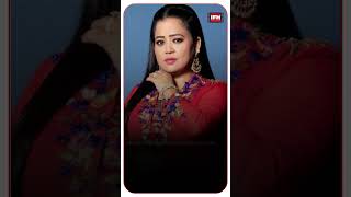 Bharti Singh