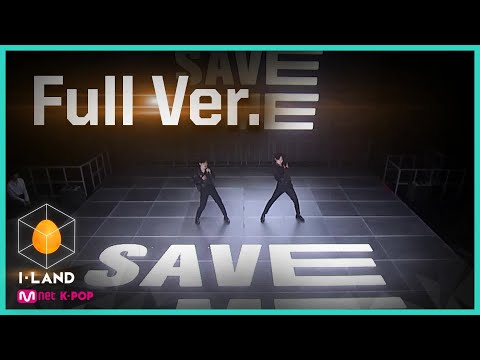 [I-LAND/Full Ver.] 세 번째 테스트 - 보컬 총대 유닛 '그라운더' ♬Save ME 200717 EP.4