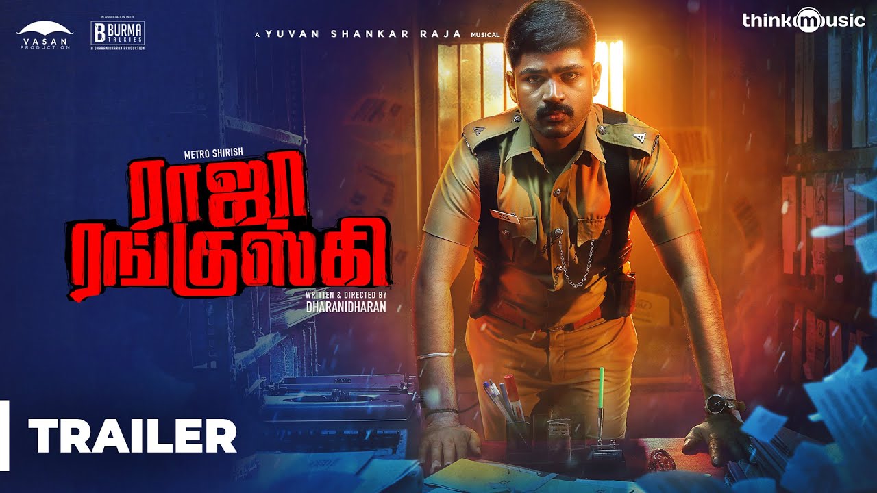 Raja Ranguski Official Trailer